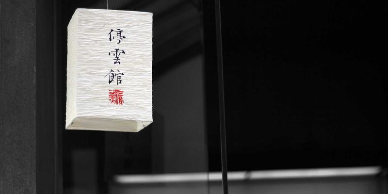 韩国大尺度 架构实拍图